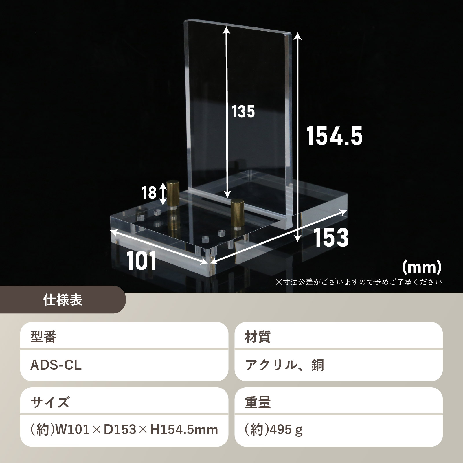 特注アクリルディスプレイスタンド 楽天市場】靴スタンド ダブル ○ アクリル シューズ スニーカー