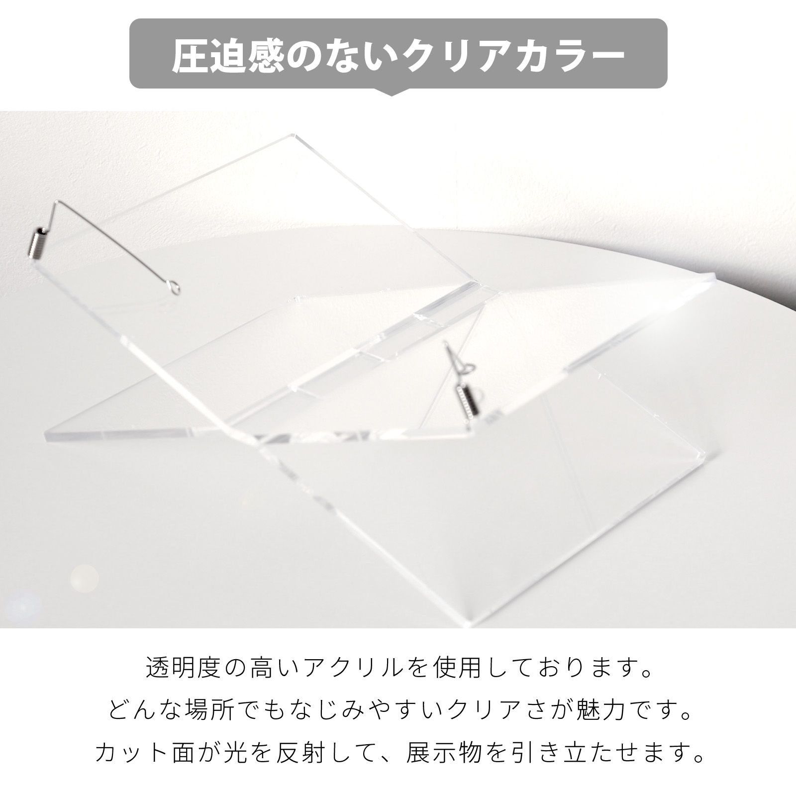 耐荷重約3kgで、本以外にもさまぁまにお使いいただけます。使わない時は折りたたんで約1cmの薄さに。