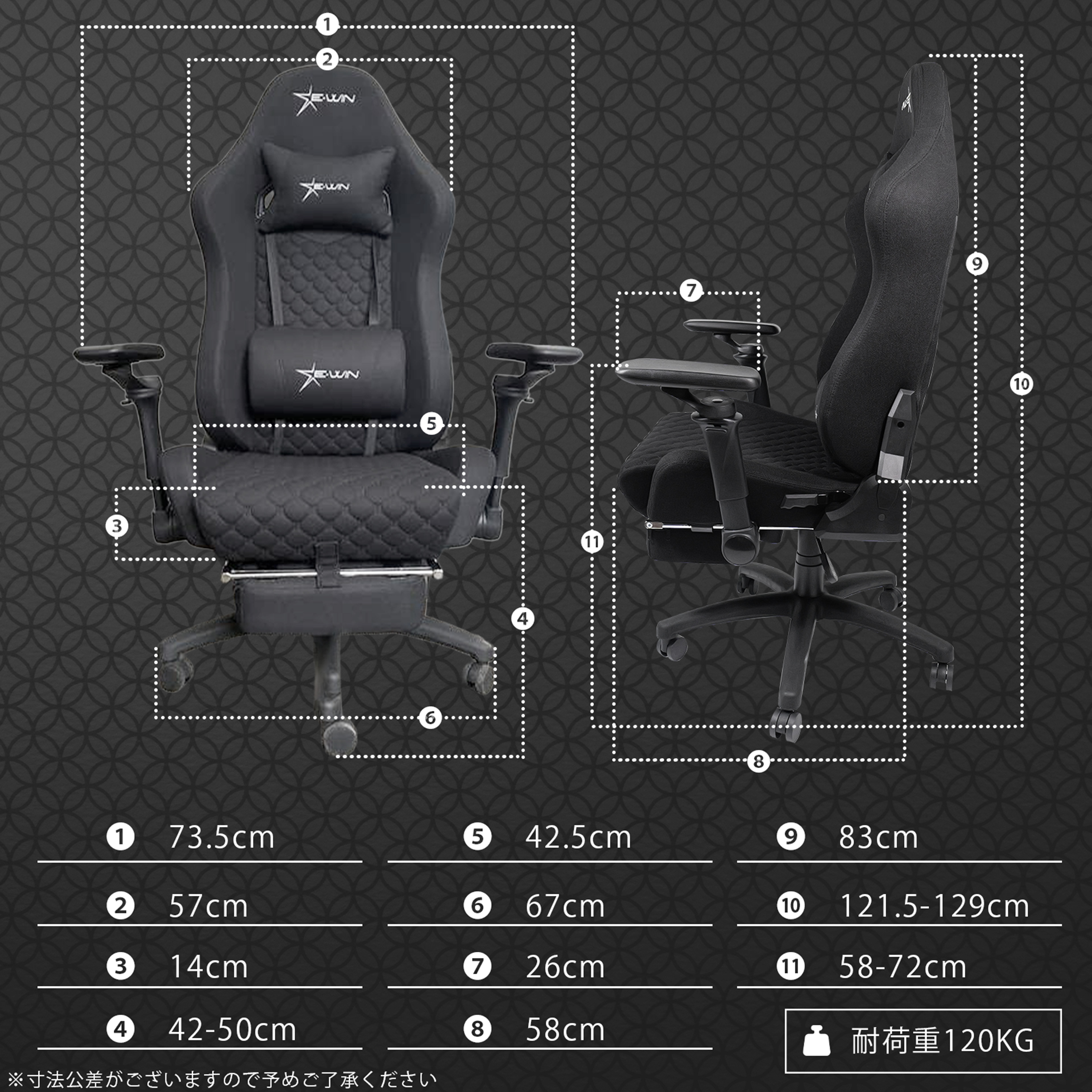 D9-BK 2026年版 寸法図・耐荷重120kg
