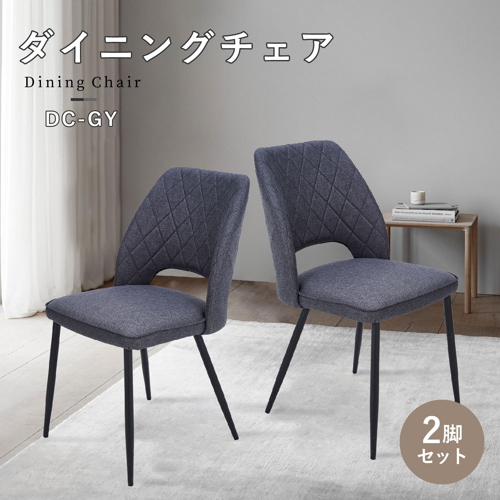 DT-WH 昇降式拡張ダイニングテーブル 商品画像7