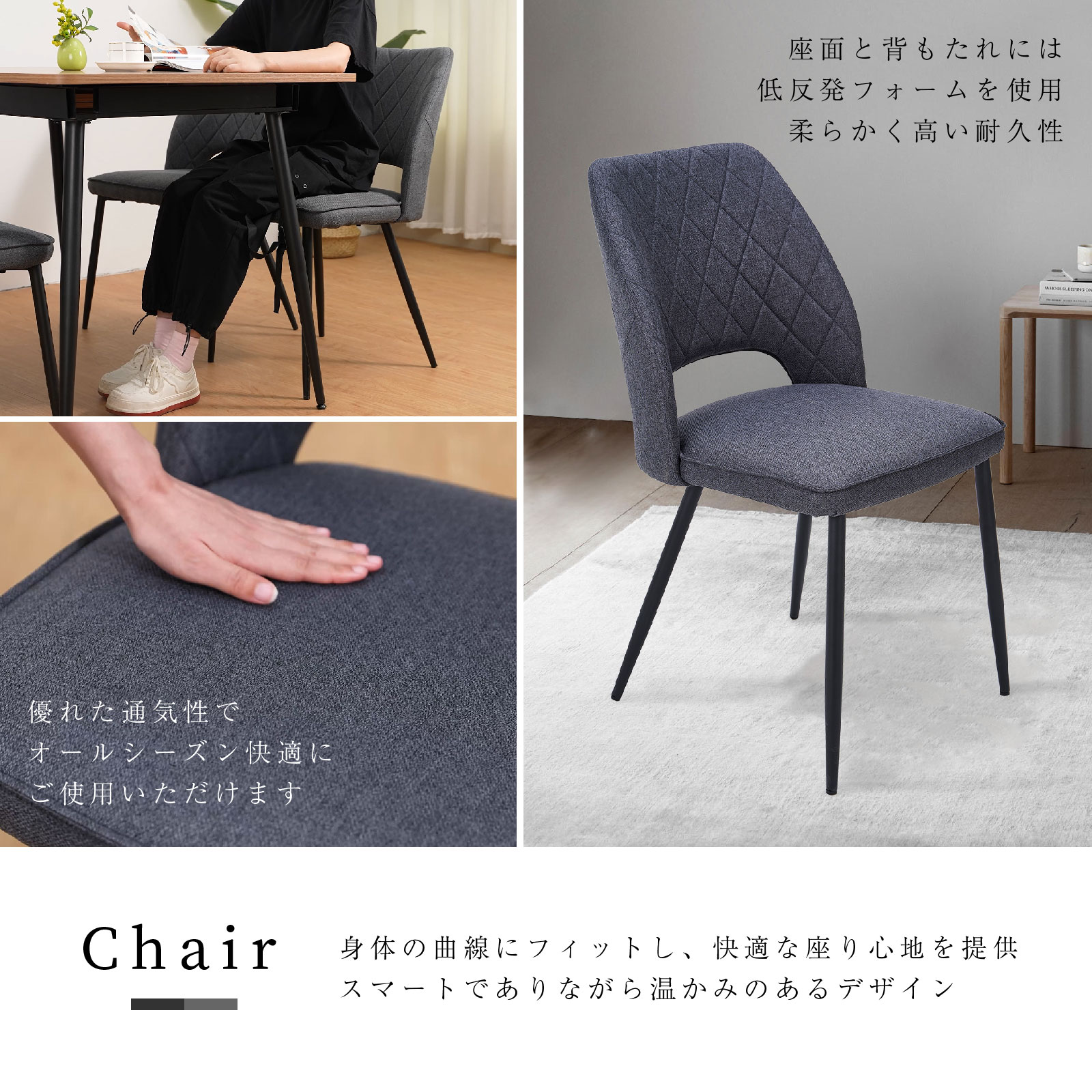 DT-WH 昇降式拡張ダイニングテーブル 商品画像9