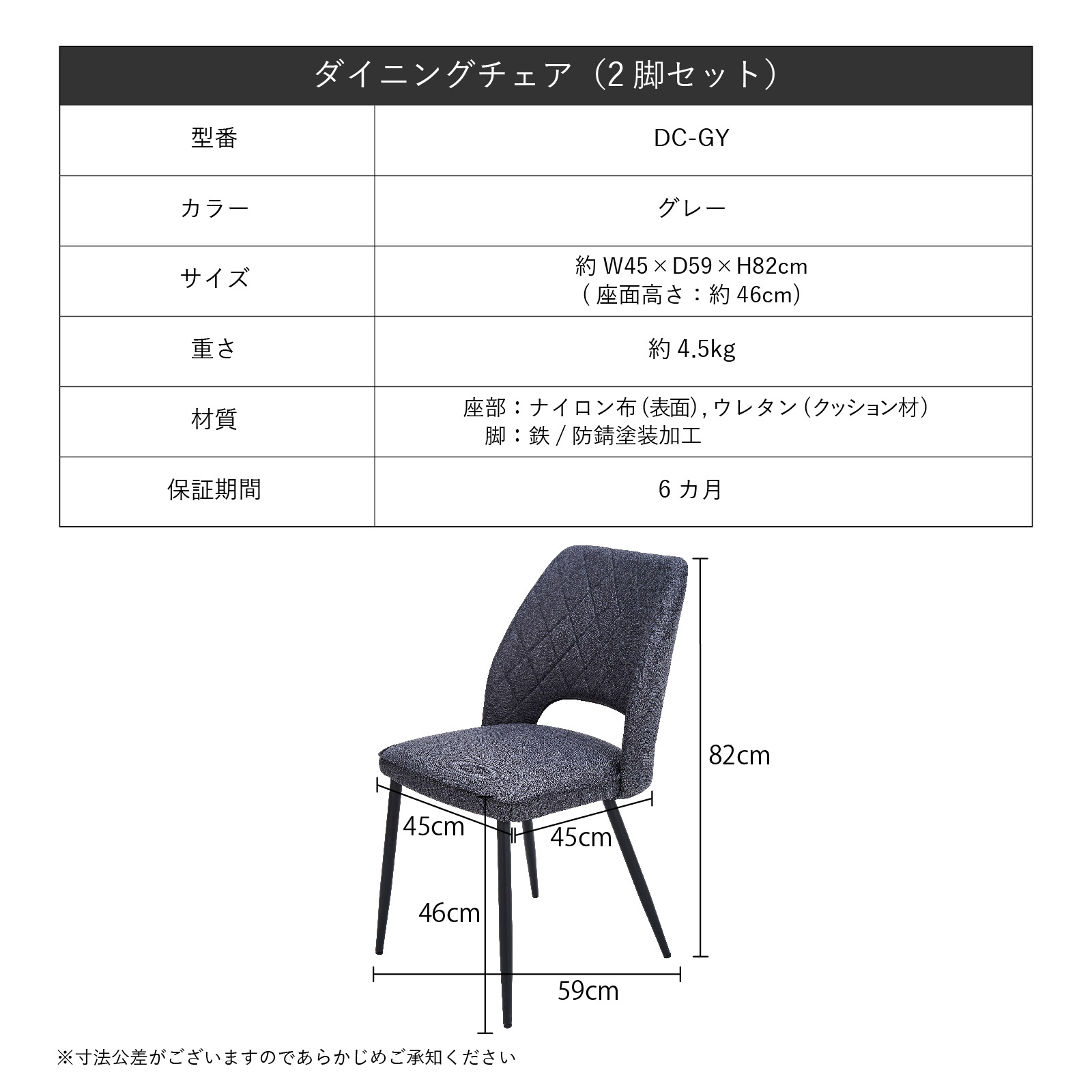DT-WH 昇降式拡張ダイニングテーブル 商品画像10