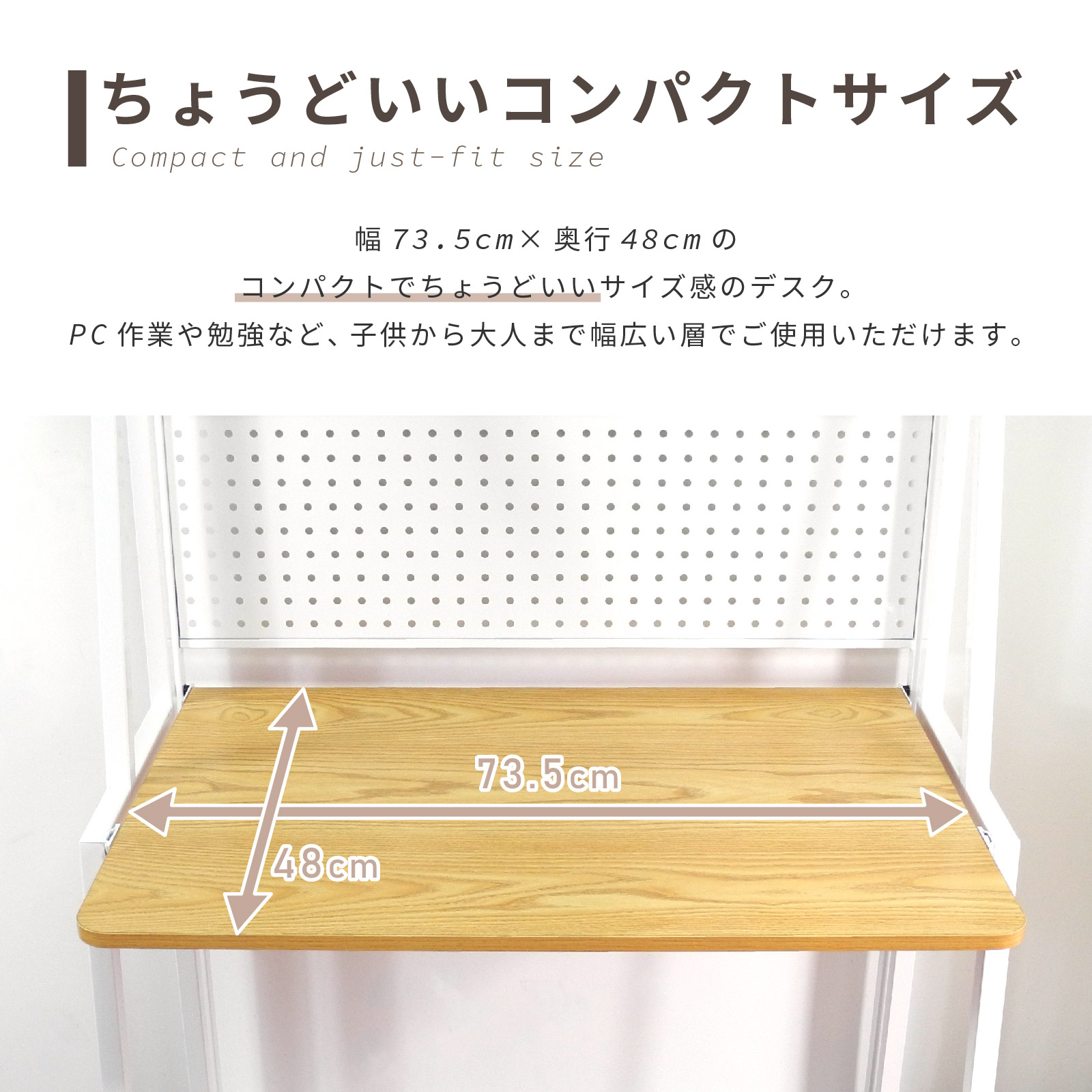 HFT-WH パンチングボード付き折りたたみデスク 商品画像2