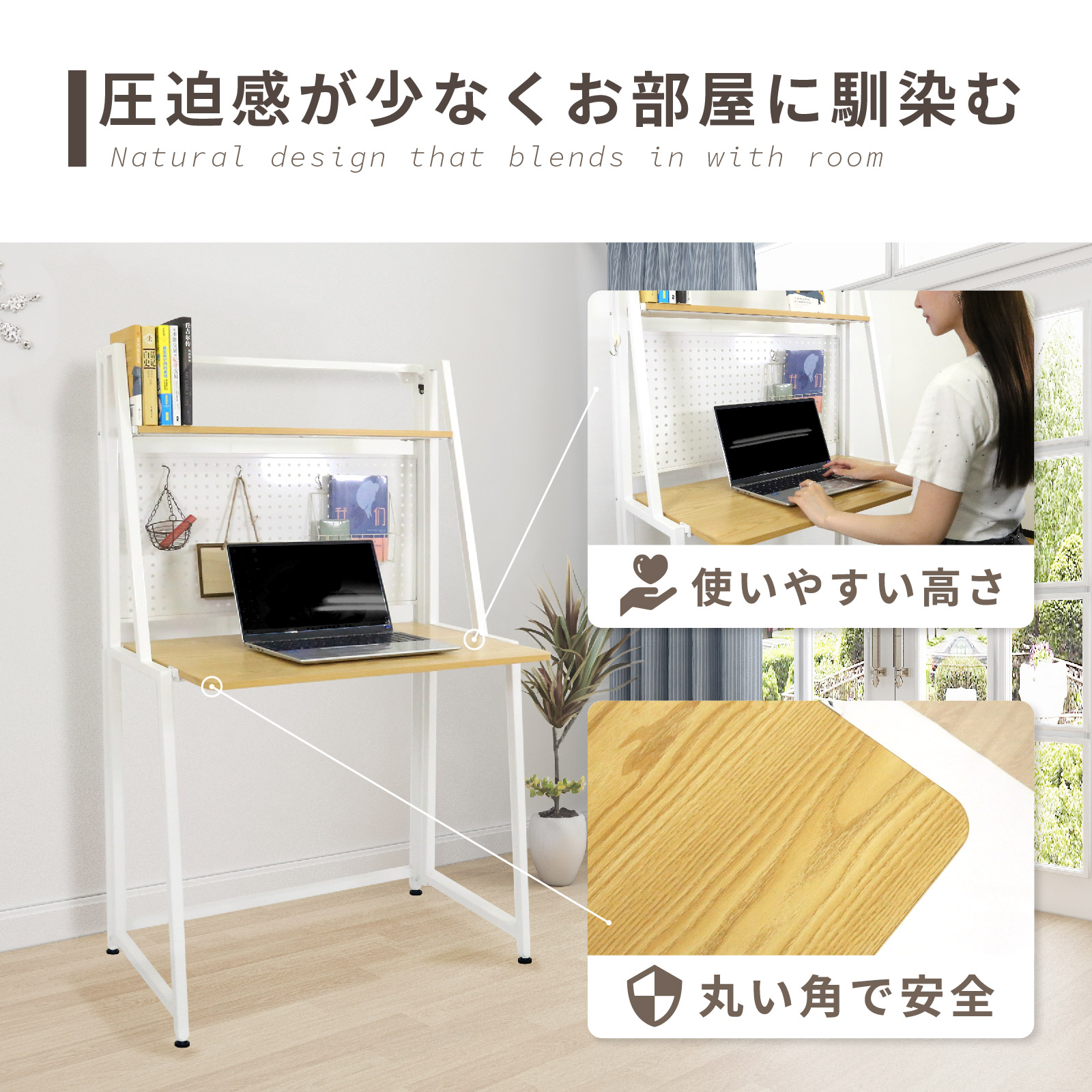 HFT-WH パンチングボード付き折りたたみデスク 商品画像3