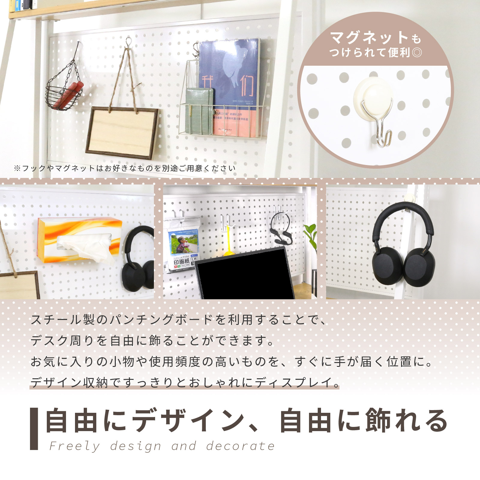 HFT-WH パンチングボード付き折りたたみデスク 商品画像4