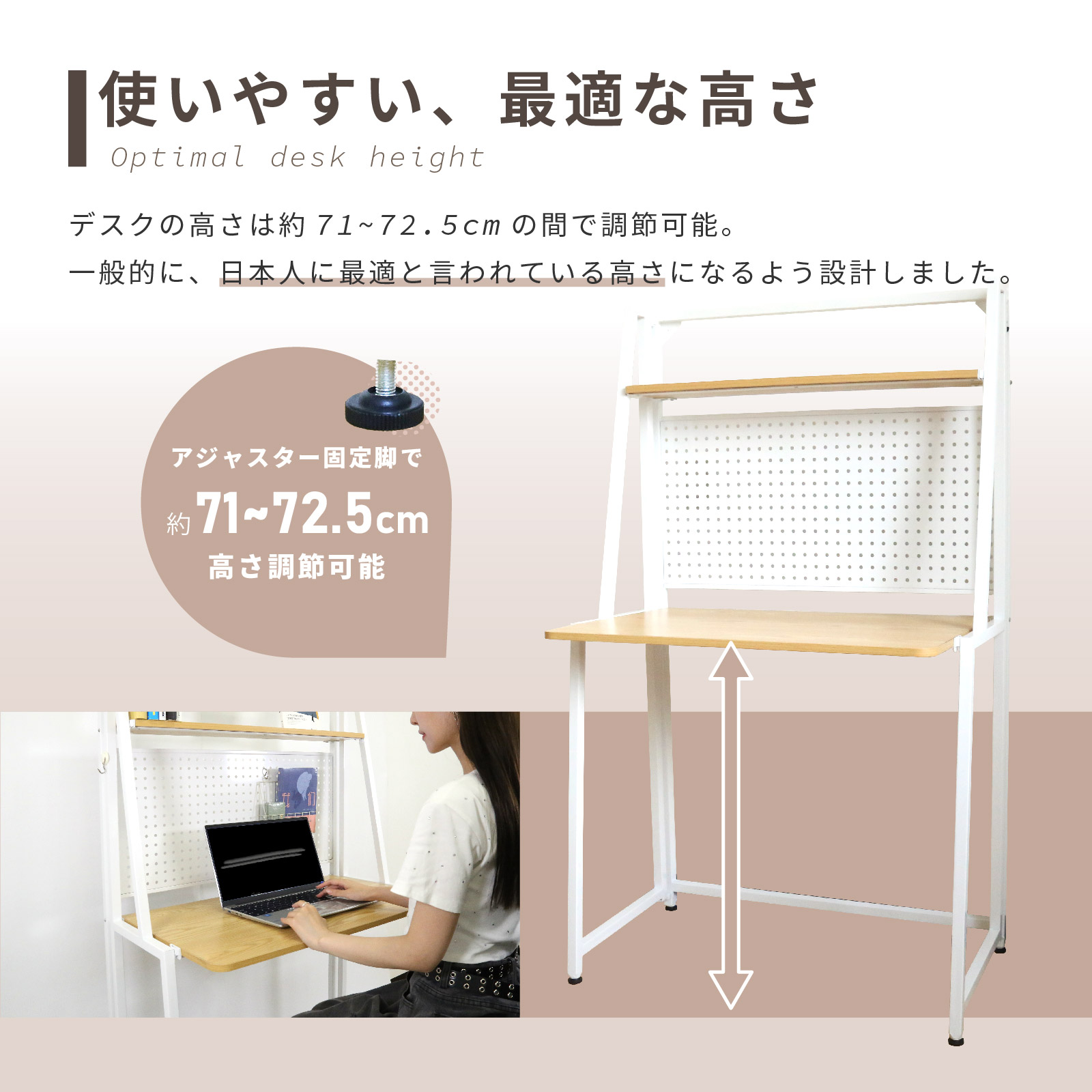 HFT-WH パンチングボード付き折りたたみデスク 商品画像6