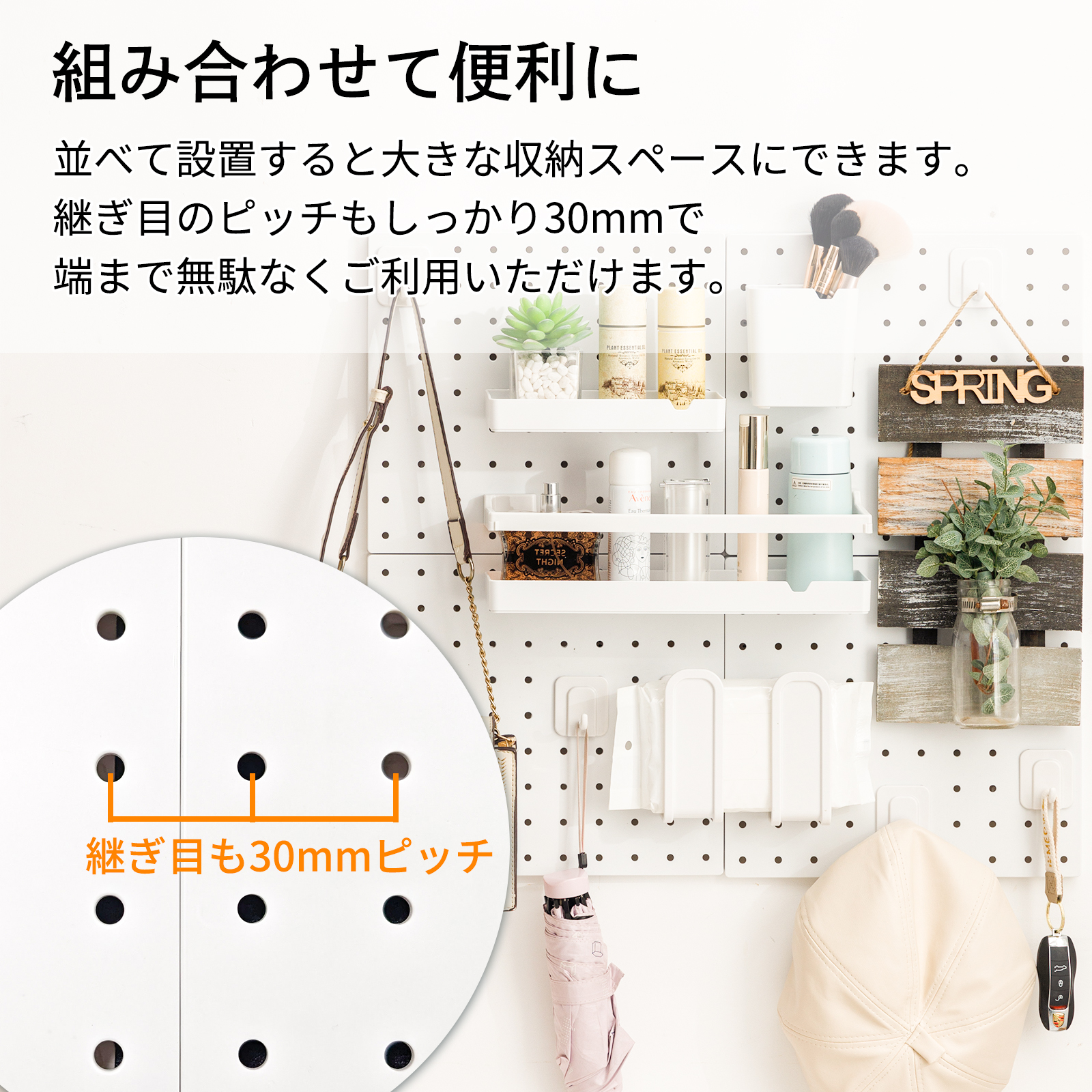 本体は約160g、285gと軽量