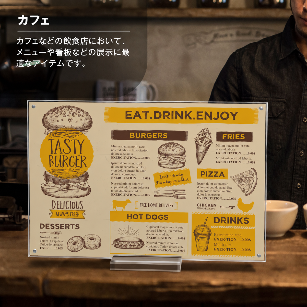 A3透明アクリルマグネットフレーム カフェのメニュー表示