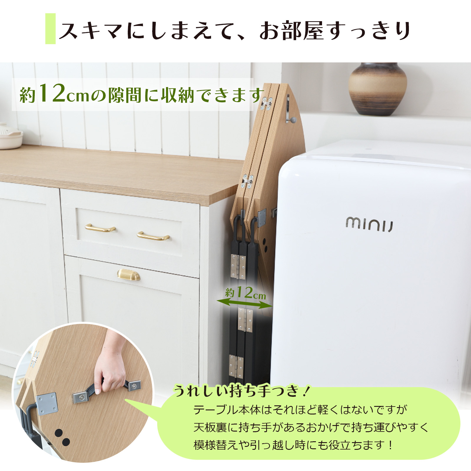 RFT-WD 木目調折りたたみ円形テーブル 商品画像8
