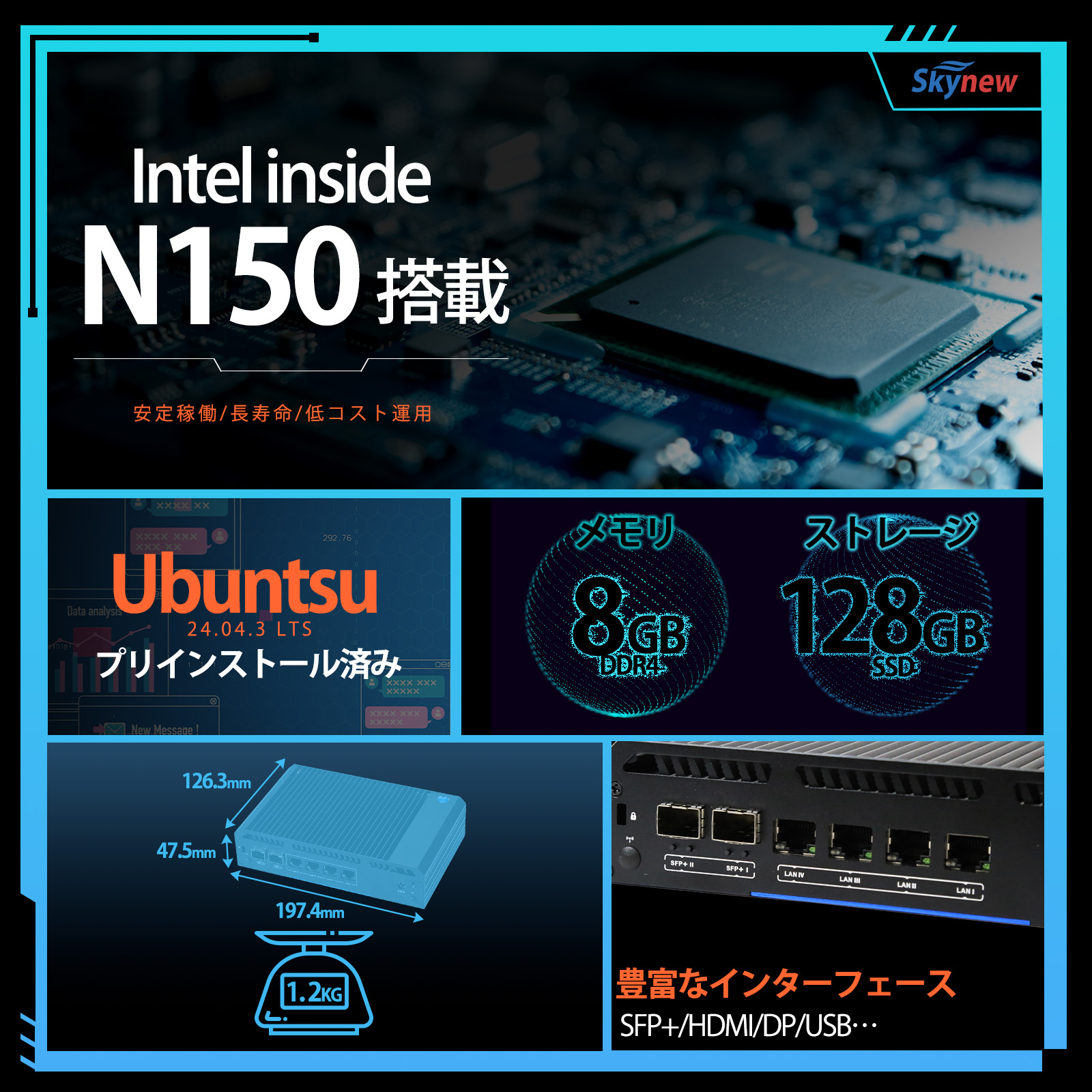 SkyBarium ミ二pc Intel N150 Amazon.co.jp: 【ミ二pc Intel N150初登場】SkyBarium ミニPC LPDDR5