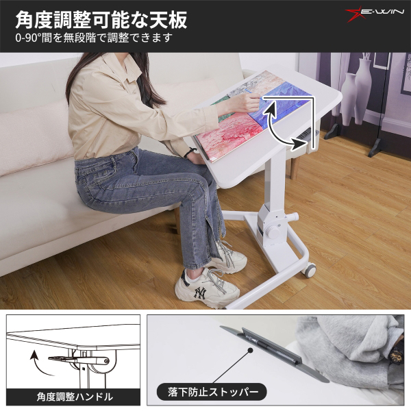E-WIN 折りたたみスタンディングデスク E-WIN 昇降テーブル 折りたたみ スタンディングデスク ガス式 高さ調節