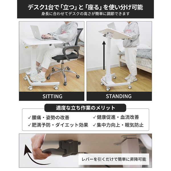 E-WIN 昇降テーブル 折りたたみ スタンディングデスク ガス式 高さ調節