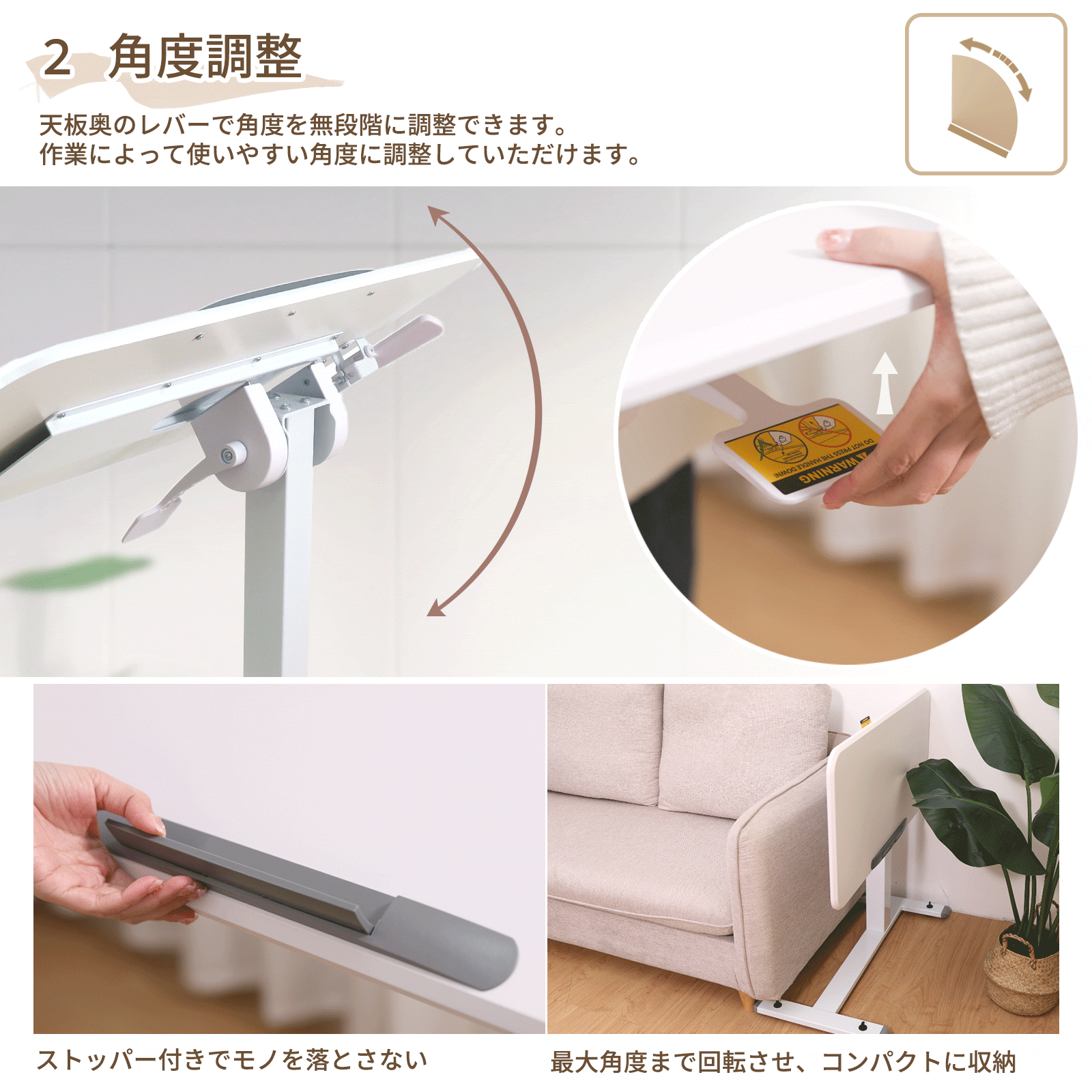 SD80-WH ガス圧式昇降サイドテーブル 商品画像3
