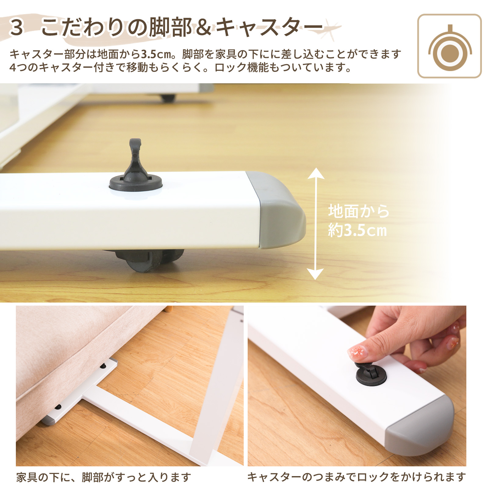 SD80-WH ガス圧式昇降サイドテーブル 商品画像4