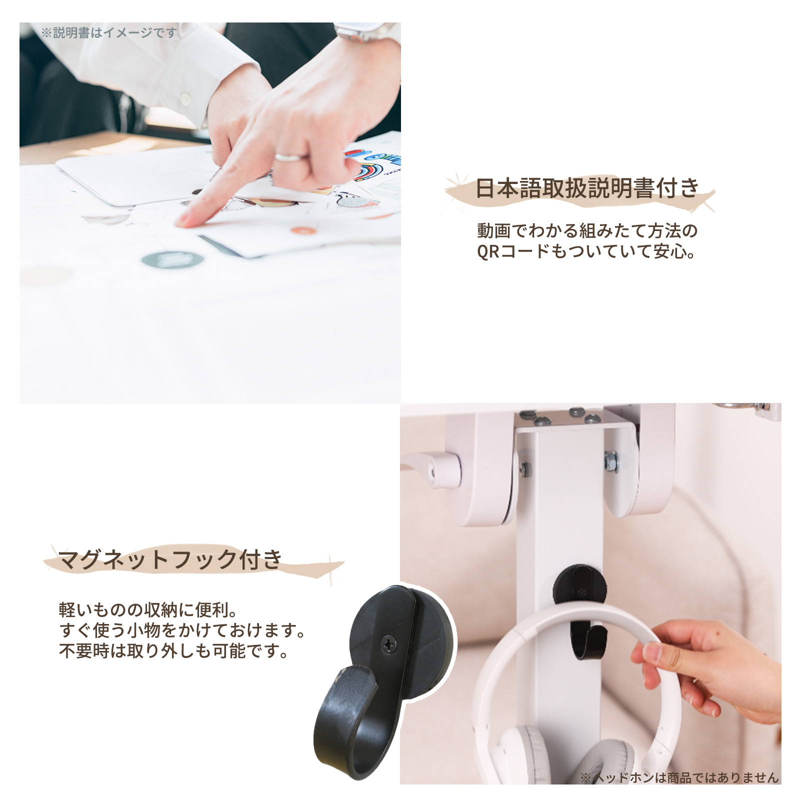 SD80-WH ガス圧式昇降サイドテーブル 商品画像6