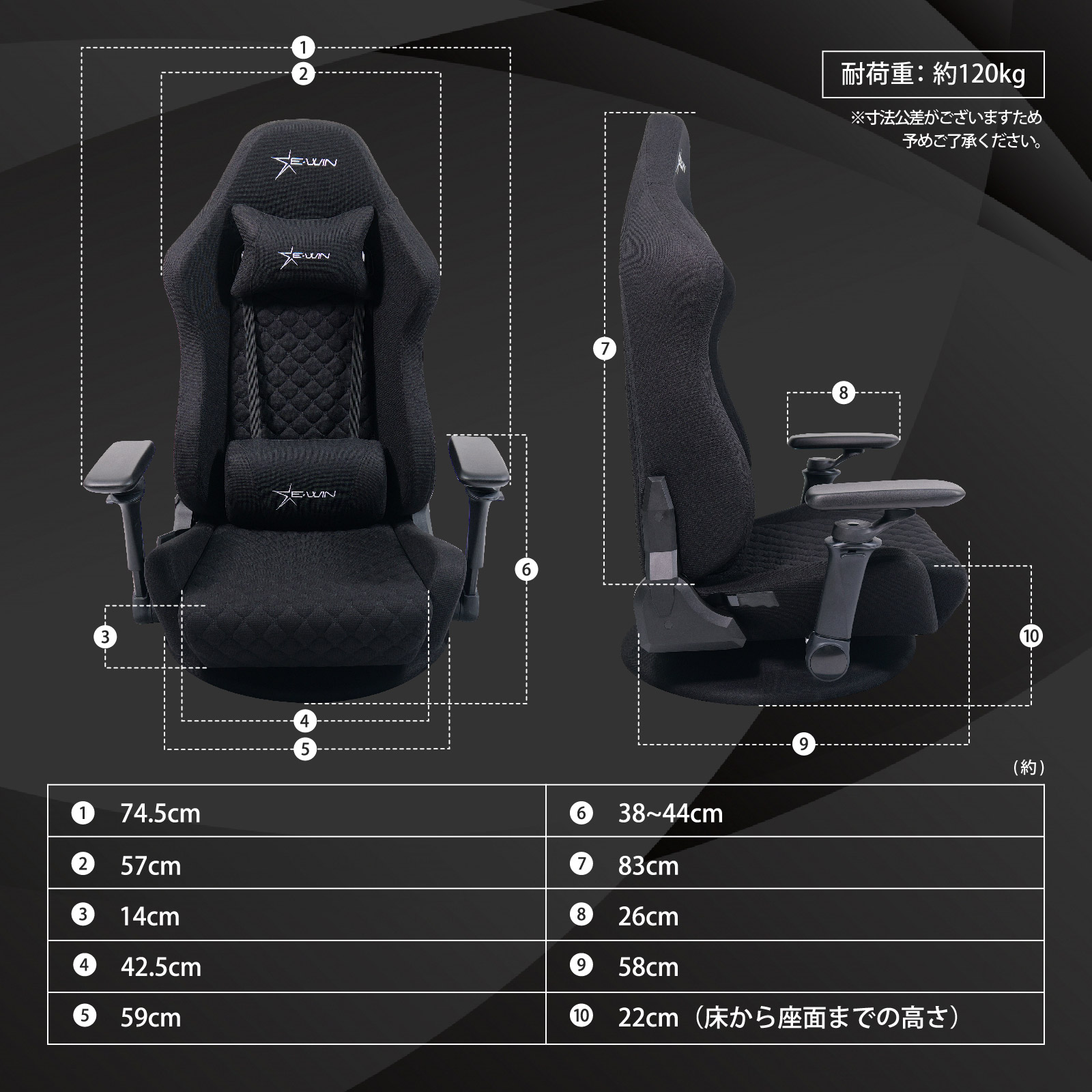 詳しい説明書、1年間のメーーカー保証、滑り止めマット付属