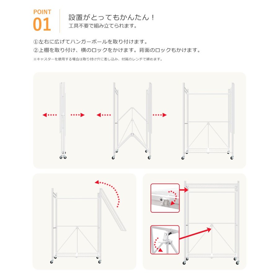 OT2H 折りたたみ式ハンガーラック 商品画像2